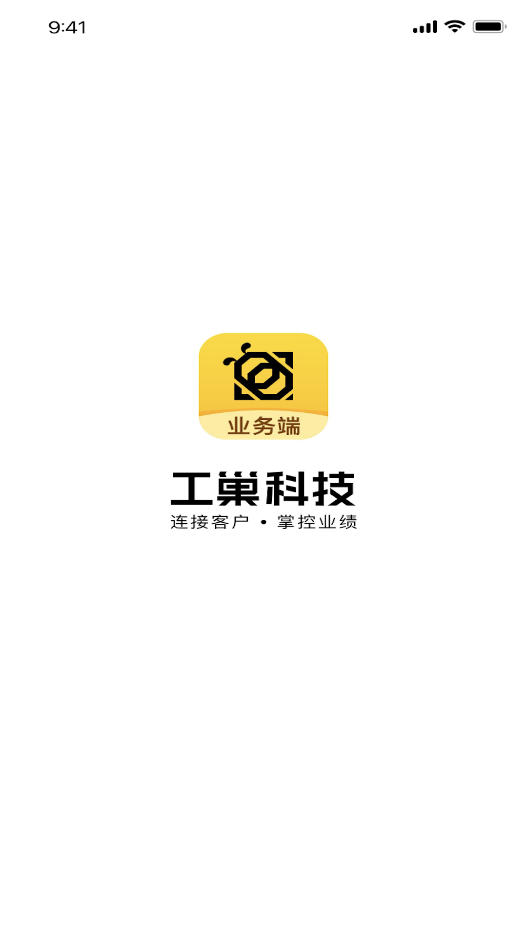 ����ҵ���-���̹������ֽ�ͼ0
