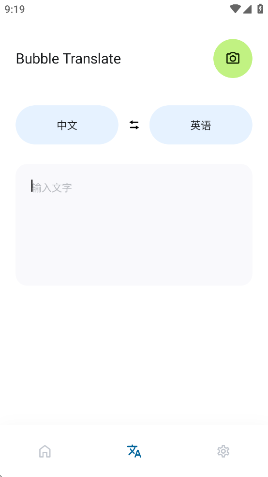 ��������� ��׿��