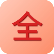 ȫ�ǵ�-���������v1.0.7 ��׿��