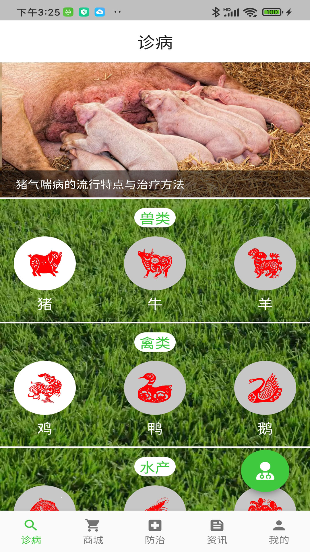 �� ��׿�� ���ذ�װ�̳�