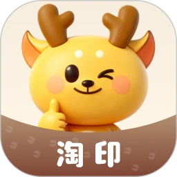 ��ӡv1.1.1 ��׿��