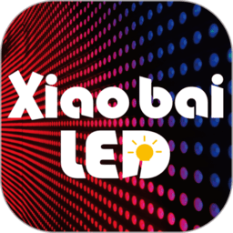 XiaoBai LED ��׿�� �����ͼ