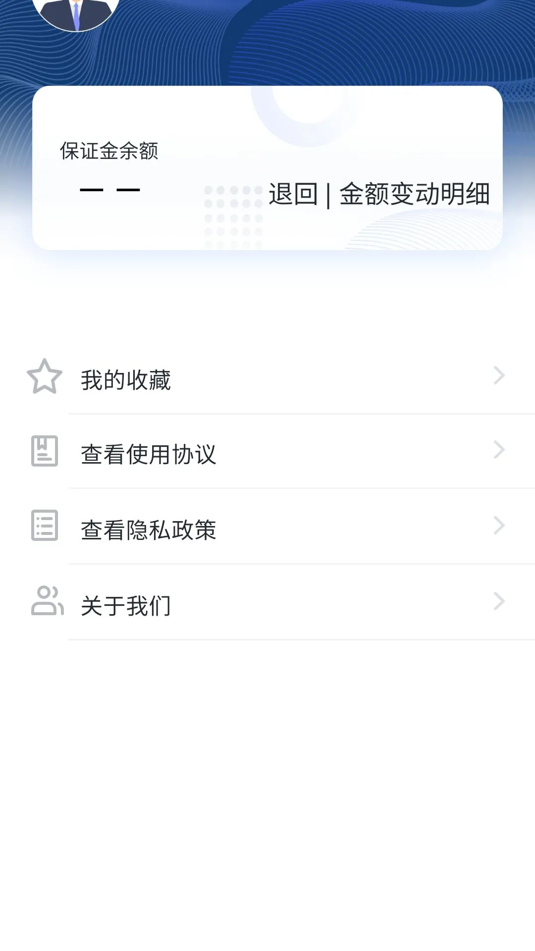 �����ų�-һվʽ���������ͼ1