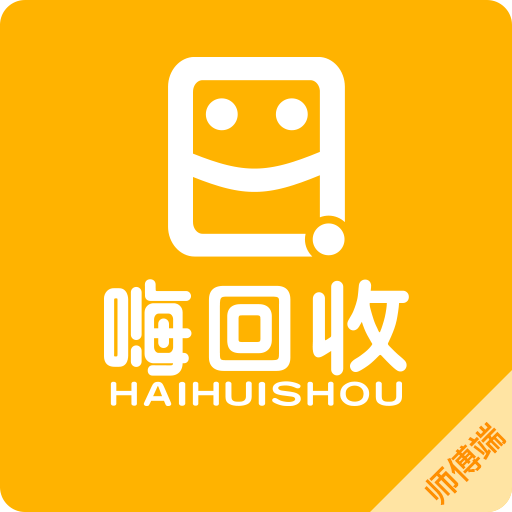 �˻���ʦ����-���Ż��սӵ�ƽ̨v1.8.1 ʦ���ӵ���