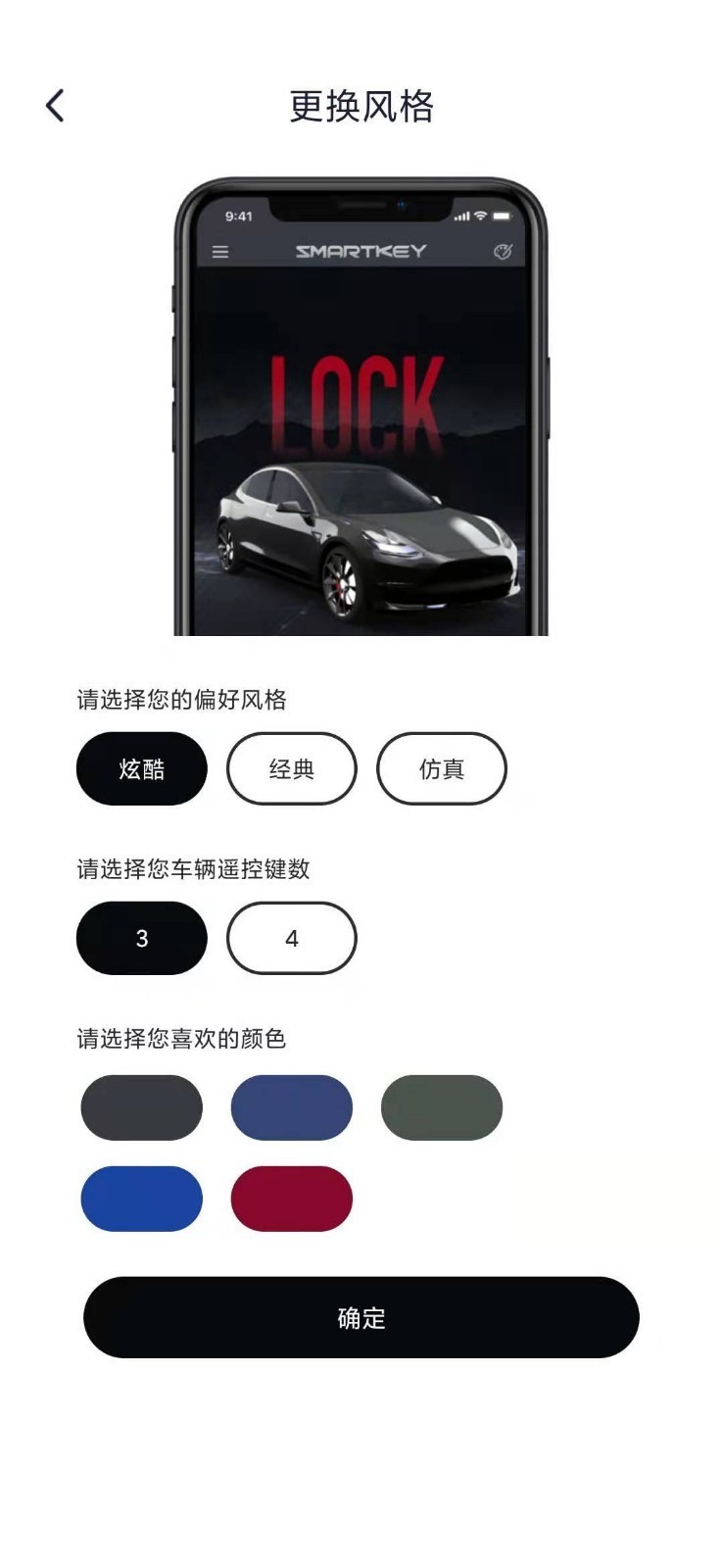 �س��߸��� ��׿�� ��������