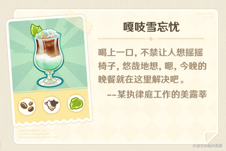 ��ŵ���ʦ �䷽���� ����