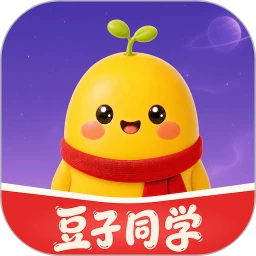 ����ͬѧ-ѧϰ��������v1.0.6 �ٷ���