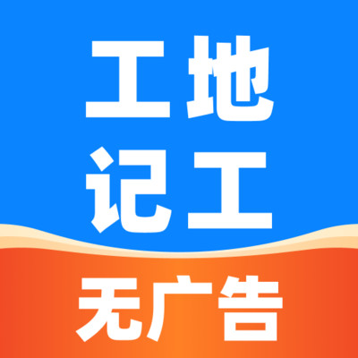 ���ǹ��� ��׿�� APP����