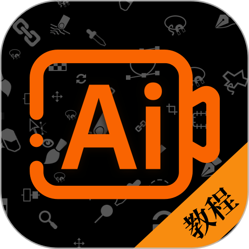 AIС�� ��׿�� ���� �̳�