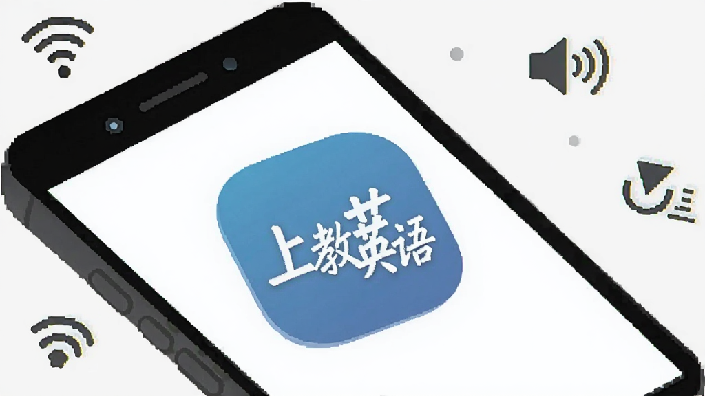 һ�Ų�ͼ������һ�������ֻ�����Ļ���С��Ͻ�Ӣ�Appͼ�꣬��Χ��WiFi�źš�������������ɵ�Сͼ�꣬����Ϊǳ��ɫ���������ƽ�����ʸɾ��޶���Ԫ�ء�