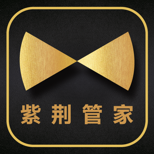 �Ͼ��ܼ���-�̻��տ����v1.3.15 ��׿��