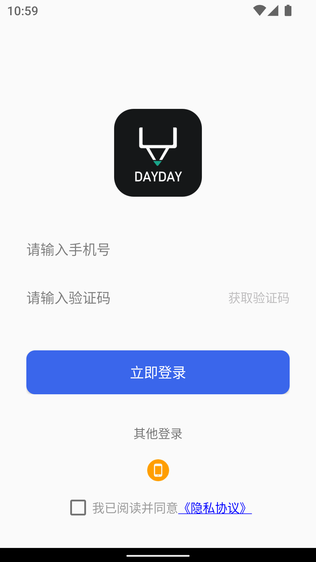 DayDay�ռ� ���� �̳�