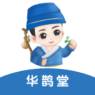 ��ȵ�ٲ�-��ҽѧϰƽ̨����ȵ�ٲ�v2.4.0 ȫ�¸İ�