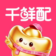 ǧ����-�������͹ܼ�v1.7.056 ��׿��