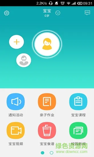 �Ҹ��º��� ��׿��
