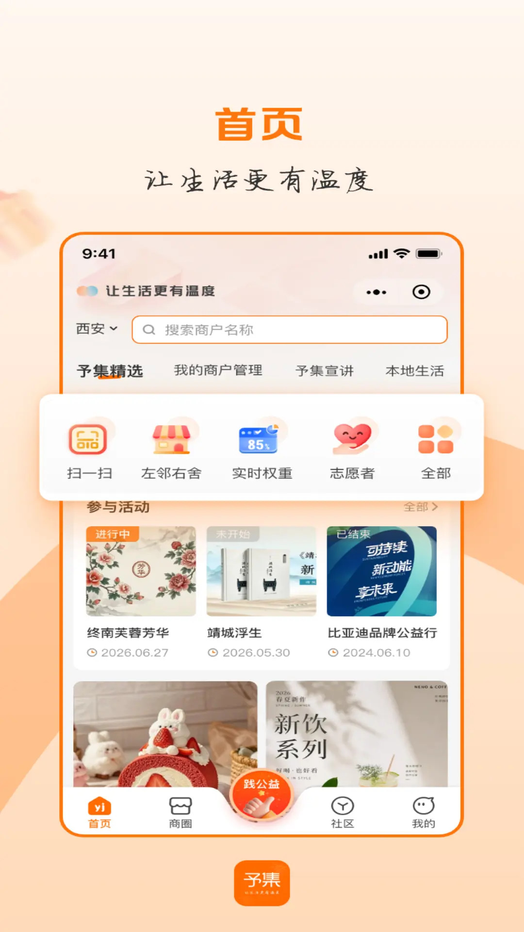 �輯��ͼ0