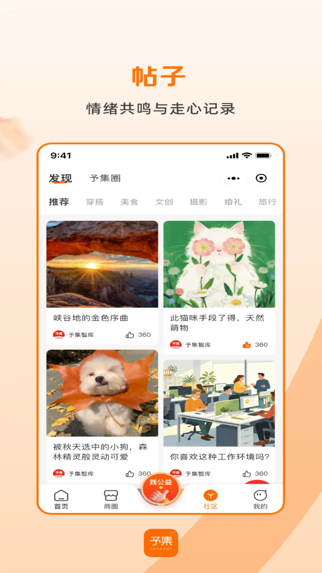 �輯��ͼ3