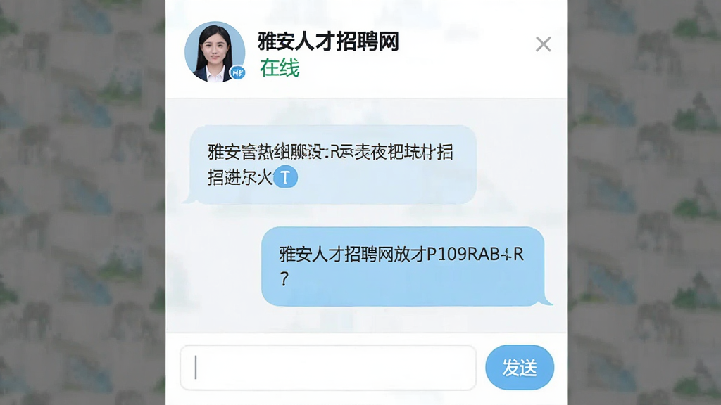 չʾ�Ű��˲���Ƹ��������棬�Ի����ݼ�����ˣ��ײ��������͡����͡���ť��������ʾHRͷ��͡����ߡ�״̬�������԰�ɫ��ǳ��Ϊ�������ʸɾ��޶���Ԫ��