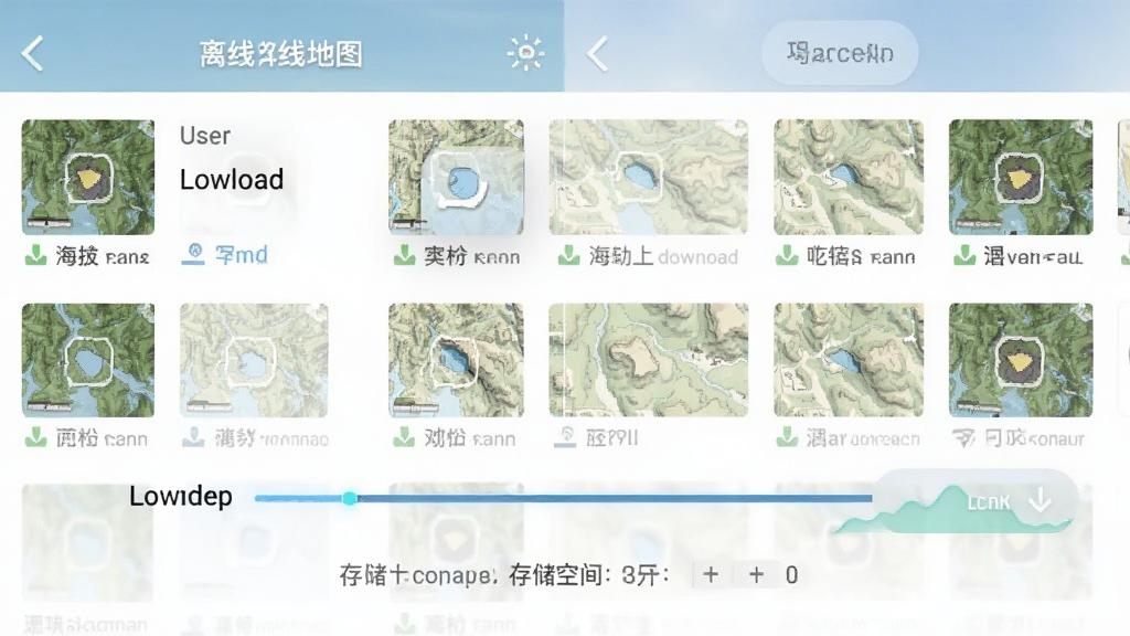 �⺣��App�����ߵ�ͼ���ؽ��棬��ʾ�����ص������б��͵�ͼ����ͼ���û�������ذ�ť�����������ڼ��أ������д洢�ռ���ʾ������࣬�����������޶���Ԫ�ء�