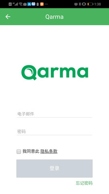 Qarma ��׿�� �����ͼ