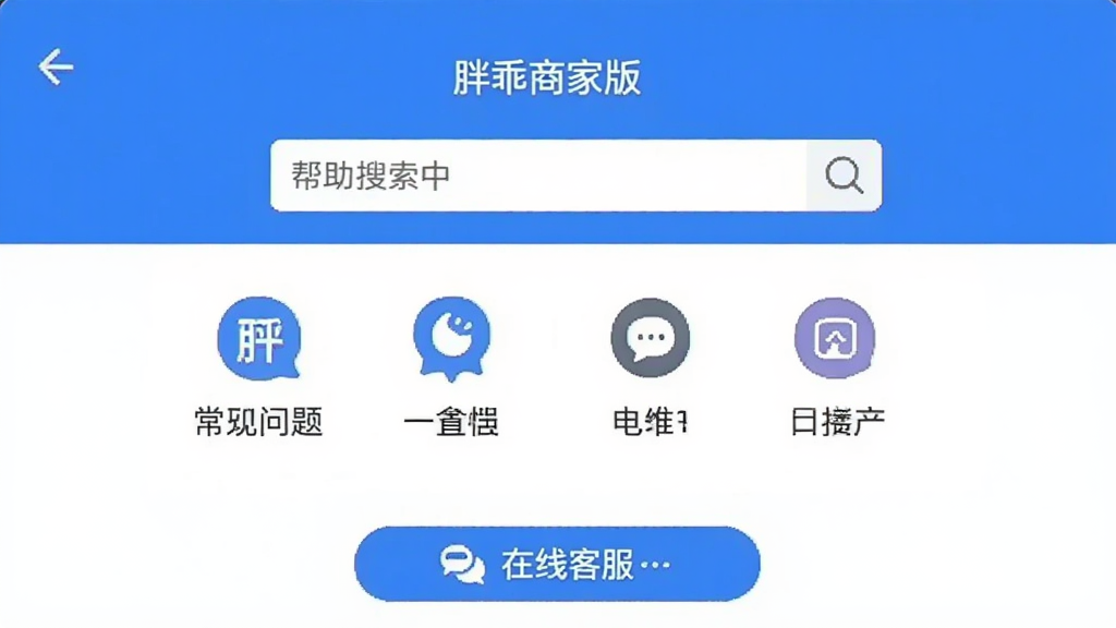 һ�������ֻ�������ͼ����Ļ����