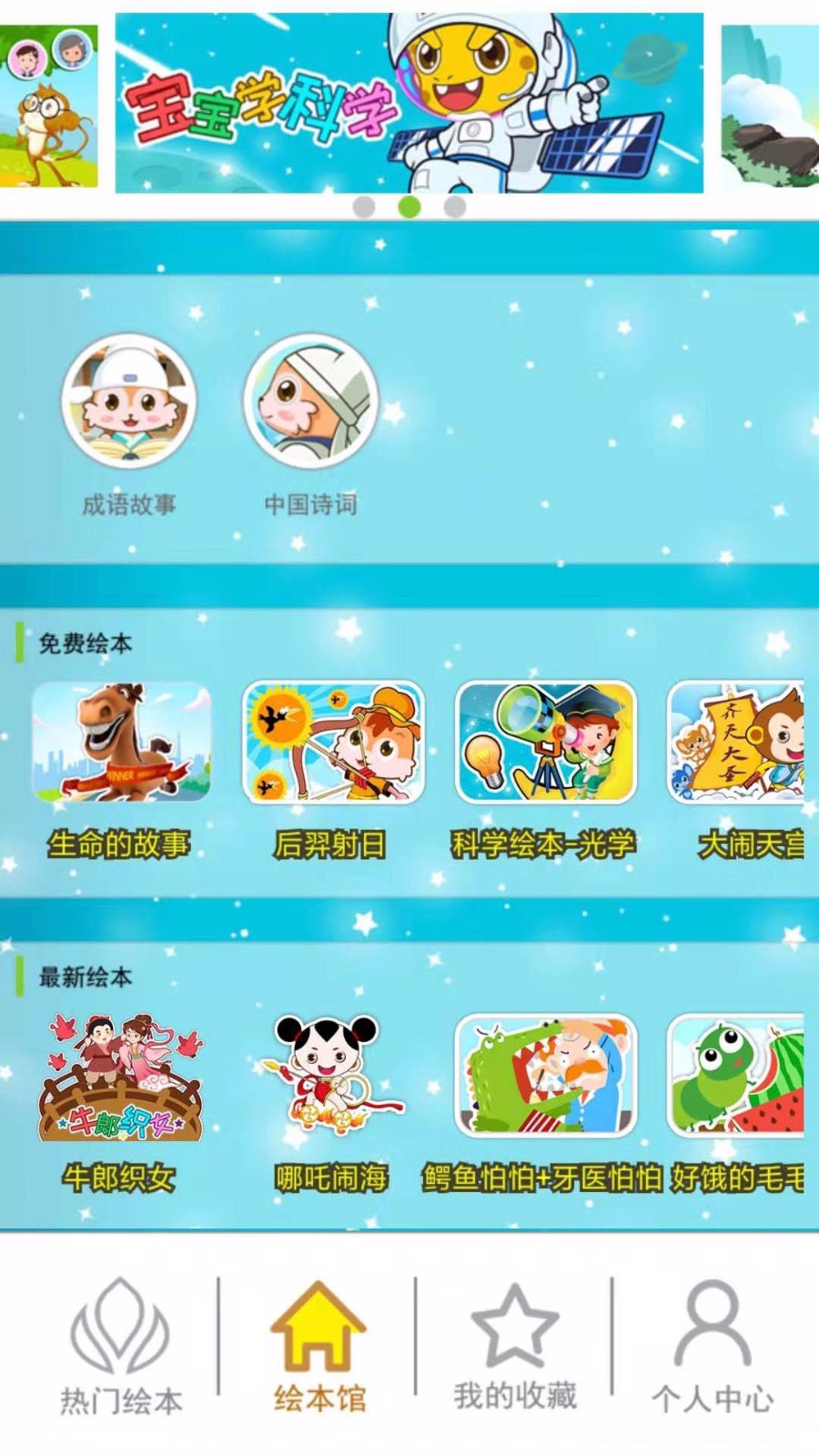 �����ǻ汾 ��׿�� �汾�Ķ� ����