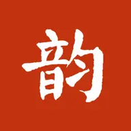 ʫ�ʼ���-��ʫ��ѧϰ����v3.22 ��׿��