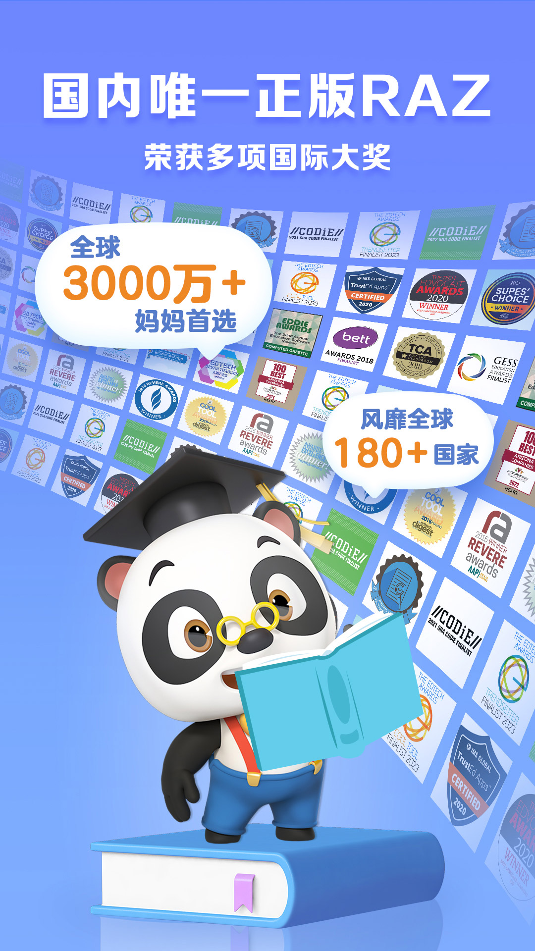 ABC Reading-Ӣ��ּ��Ķ���ͼ0