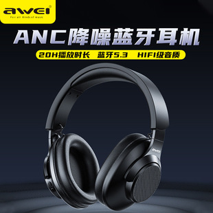 AWEI Audio ��׿�� �����ͼ