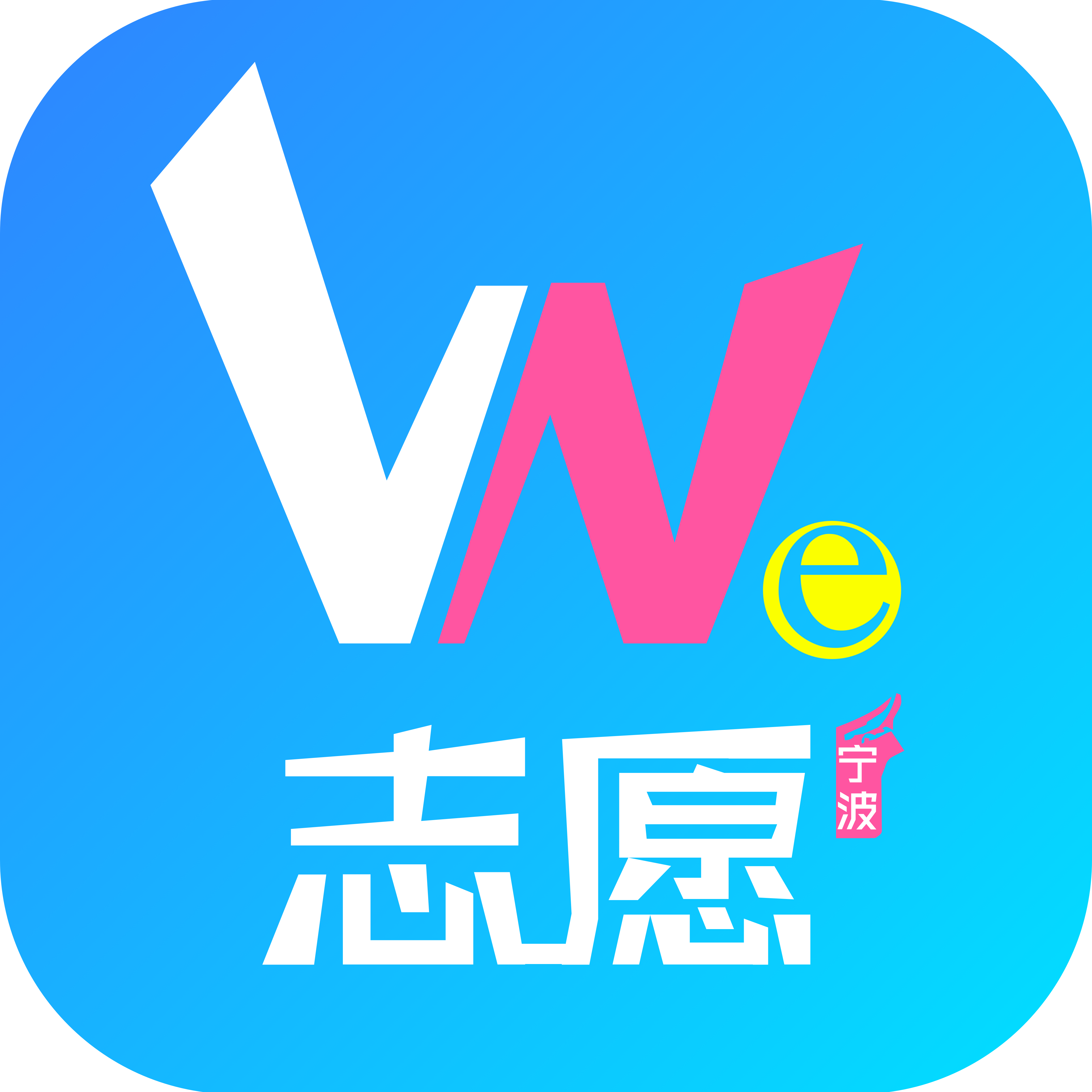 we־Ը-�߿�־Ը�����v3.3.3 �ٷ���