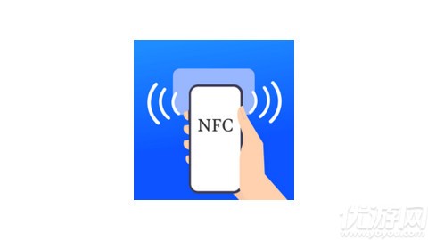 �ֻ�NFC��ɨ ��׿�� ���ذ�װ�̳�