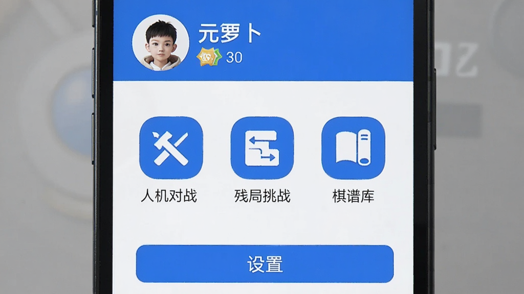 һ��չʾ