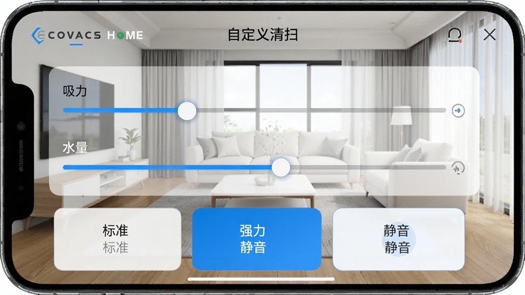 һ��չʾECOVACS HOME��ɨģʽѡ�������ֻ���ͼ����Ļ����ʾ���Զ�����ɨ��ҳ�棬�С��������͡�ˮ�����������ڻ��飬�ֱ��ڲ�ͬ��λ���·��С���׼������ǿ���������������ȶ��Ԥ��ģʽ��Ƭ��������ģ��Ŀ������������沼��������������ť��Ŀ���������Լ�ִ������ʸɾ���