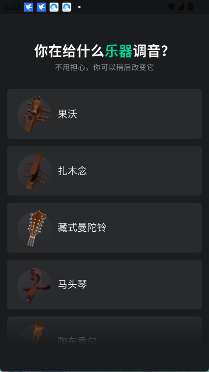 ѩ�ֵ����� ʹ�ý̳�