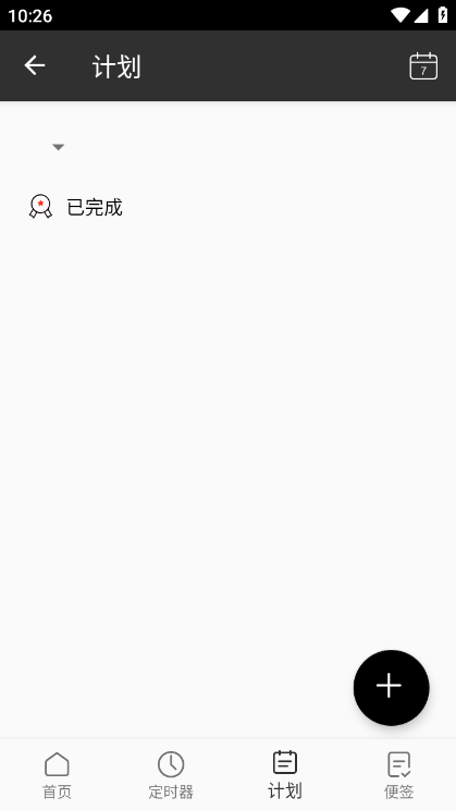 ���ѱ�ǩ ��׿�� �ֻ���ǩ ����