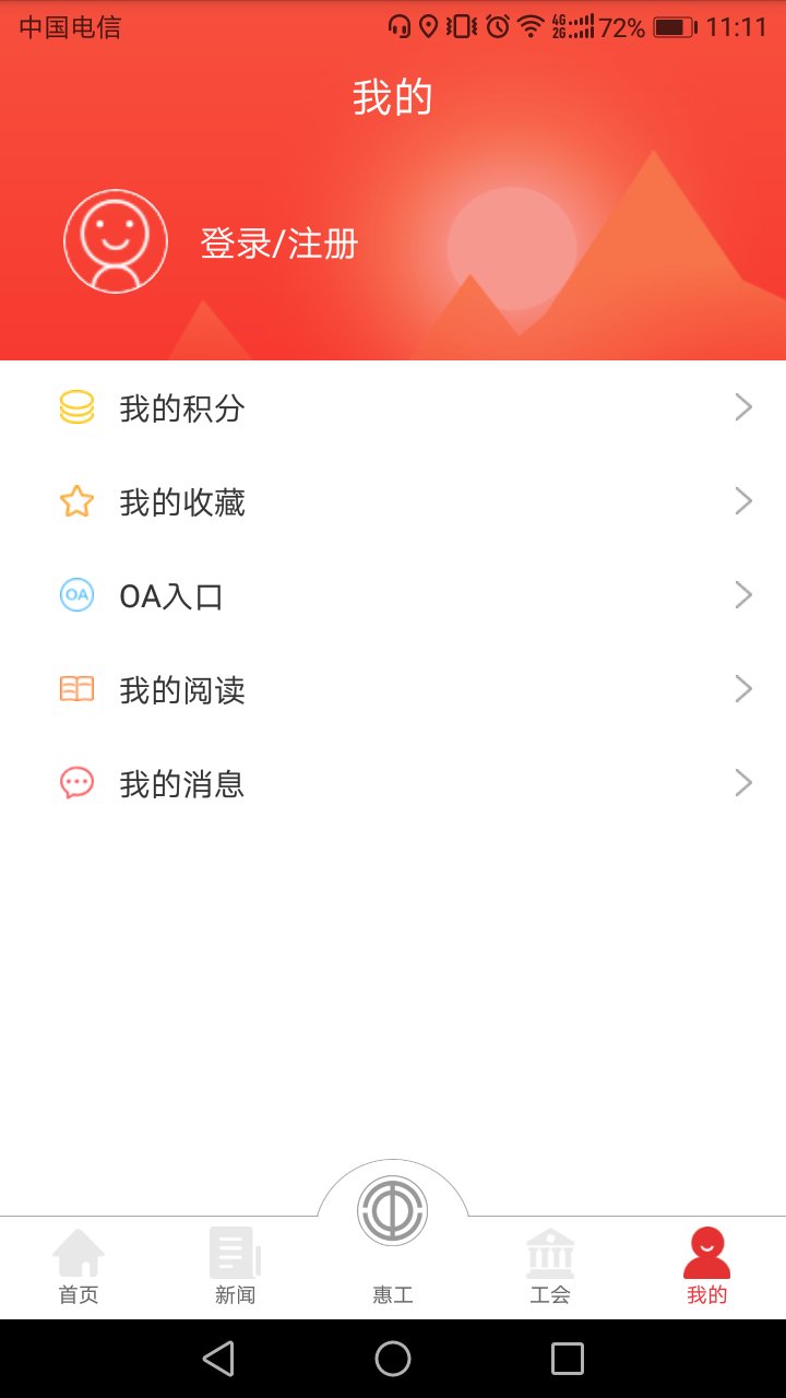 ֪�� ��׿�� �����ͼ