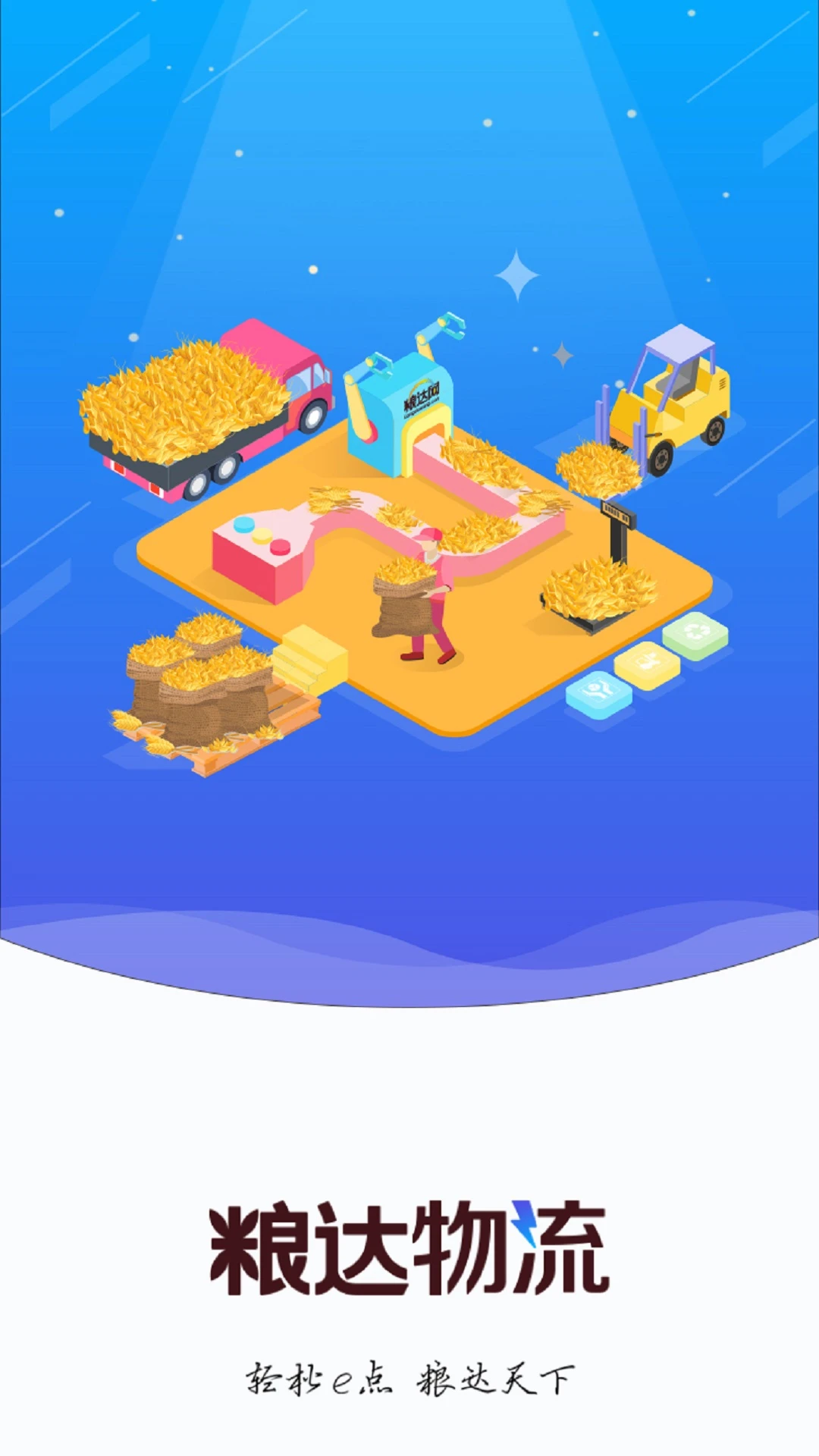 ����������ͼ0