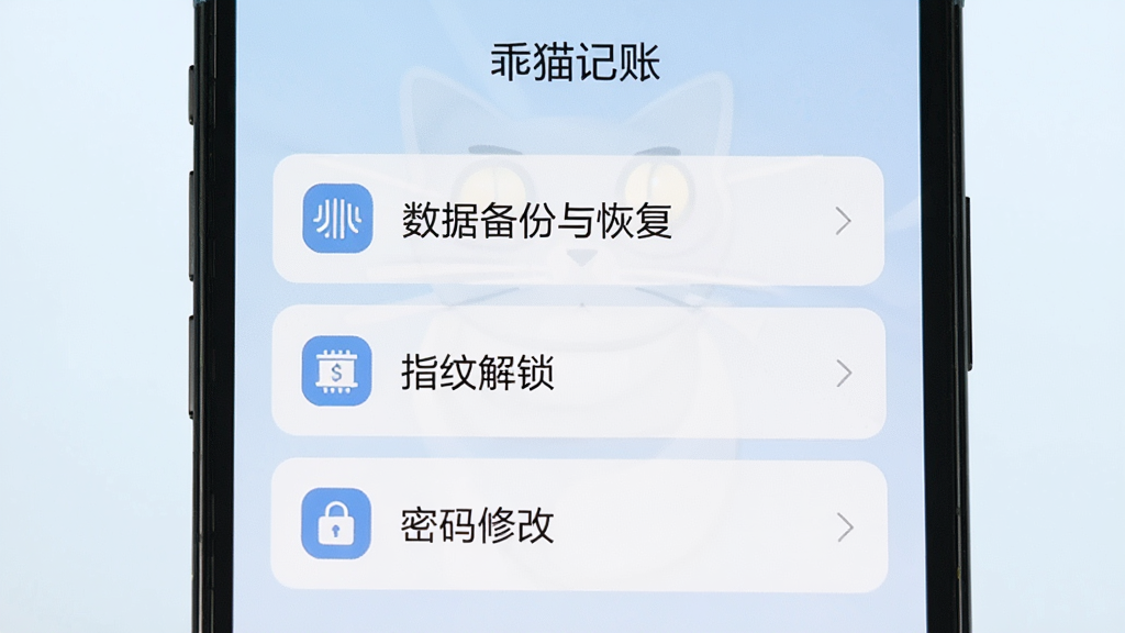 һ���ֻ�����չʾ