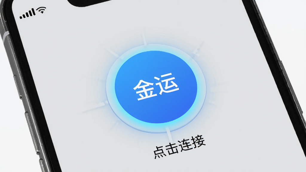 һ���ֻ���������
