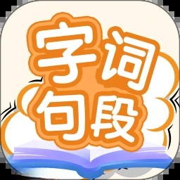 �ִʾ�γ�����v5.2.5 ���⸨����