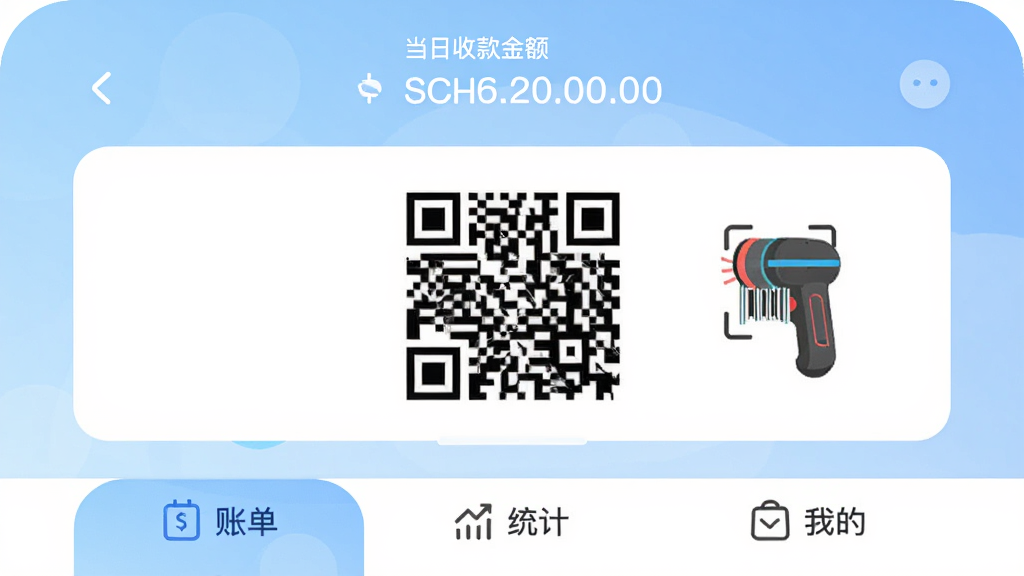 ���̿���һ���̻��տ�ߣ�������չʾ�������տ��ά���ɨ��ǹͼ�꣬����Ϊǳ��ɫ���䣬������ʾ�����տ���ײ����˵���ͳ�ơ��ҵ�����ѡ����������ִ���ƽ��ϸ��Բ�󣬻��ʸɾ����޶���Ԫ�ء�