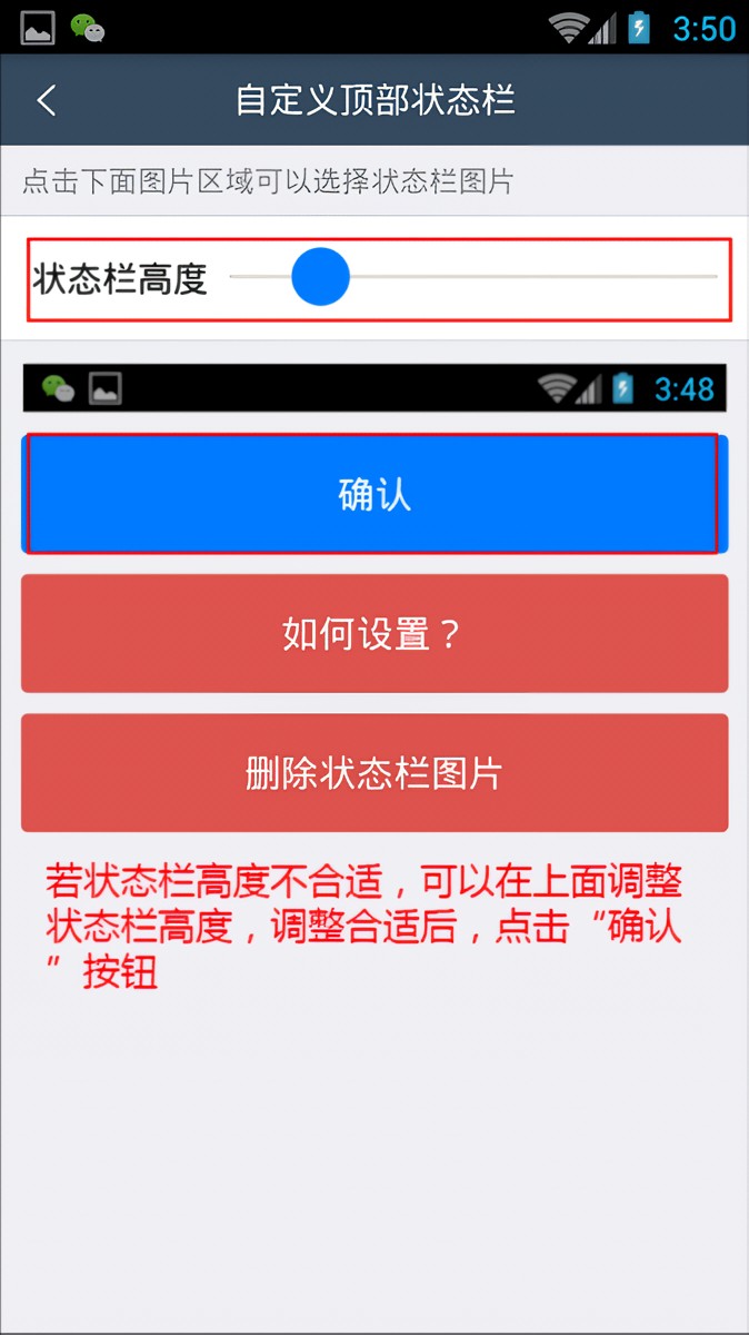 ��ƽ�������� ʹ�ý̳� ��ͼ