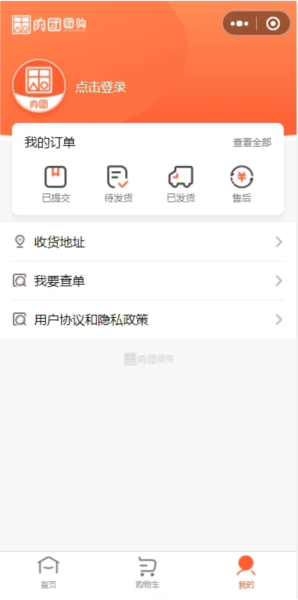 ����APP ��׿�� �����ͼ