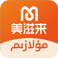 Mulazim������-������������v4.1.2 �Ż���