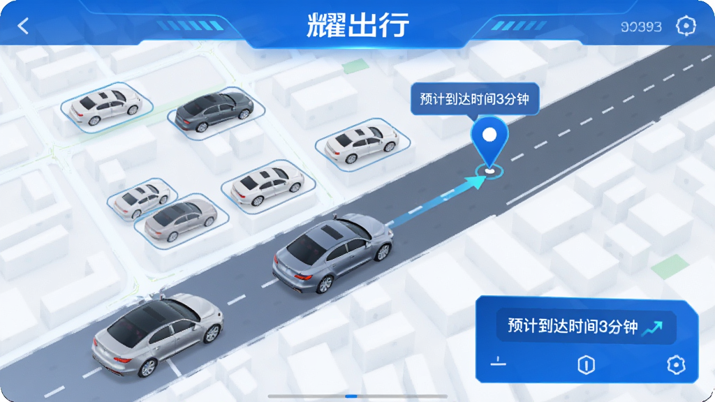 ҫ����APP��ͼ���Ƚ��棬��ʾ�����γ�ͼ��ֲ��ڳ��е�·������һ����ʻ��˿Ͷ�λ�㣬�����С�Ԥ�Ƶ���ʱ��3���ӡ���������ɫ�Ƽ���UI����Ϣ���������ʸɾ��޶���Ԫ�ء�