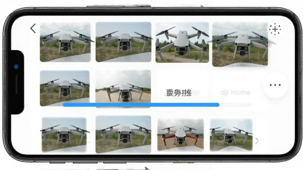 һ���ֻ�����DJI Home��ʾ��ͼ����Ļ��ʾ�������������زģ�������Ϊ��ɫ�����������˻����زĿ⣬�������࣬���дʵ�����ʸɾ����޶���Ԫ�ء�