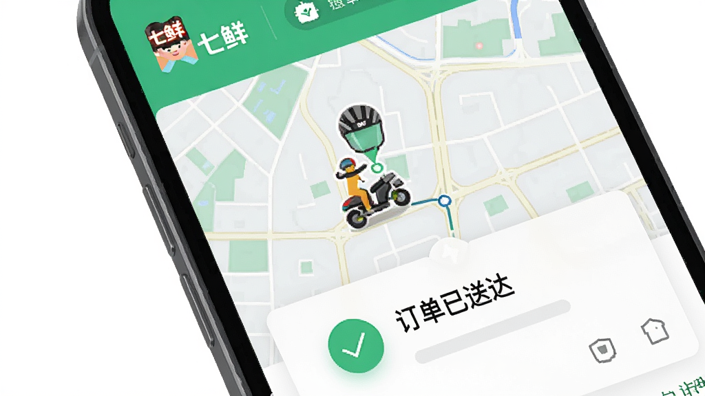 �ֻ���Ļ����ʾ����App�����͸��ٽ��棬��ͼ����ʾ����λ�ã��������ջ���ַ�ƶ�������������ʾ���������ʹ״̬��������ɫ�Թ�ͼ�꣬��������ֱ�ۣ����ʸɾ���