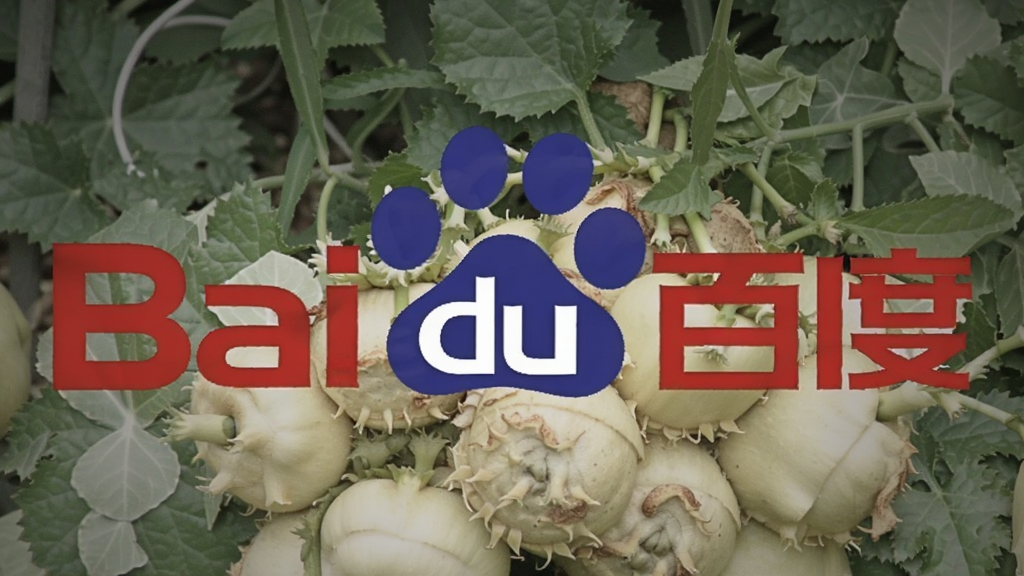 https://image.baidu.com/search/down?url=https://img.alicdn.com/imgextra/i3/2206810793688/O1CN01xWkYgV1g0YhYVnJab_!!2206810793688.png
