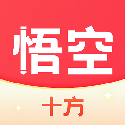 ʮ�����д��-����д������v1.10.23 ��׿��