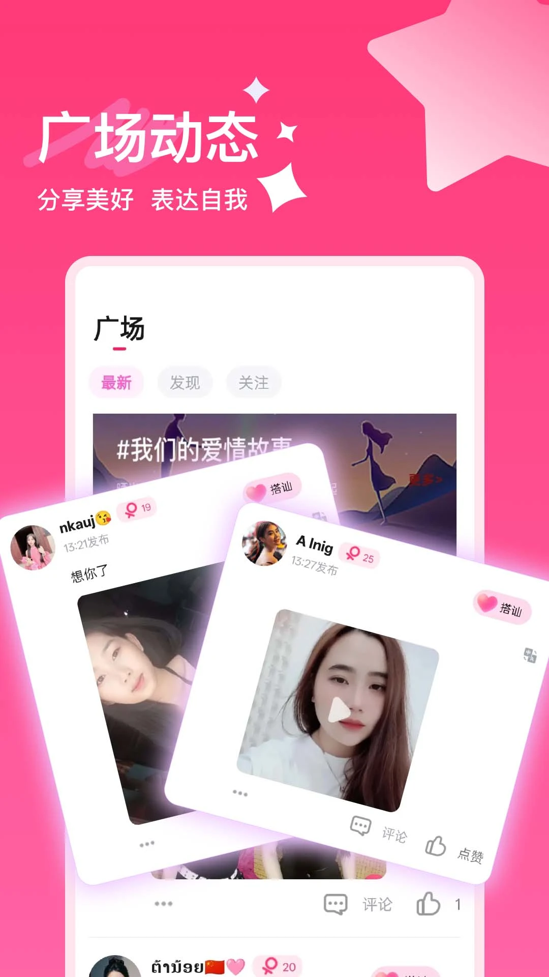 ����-�����罻�����ͼ0